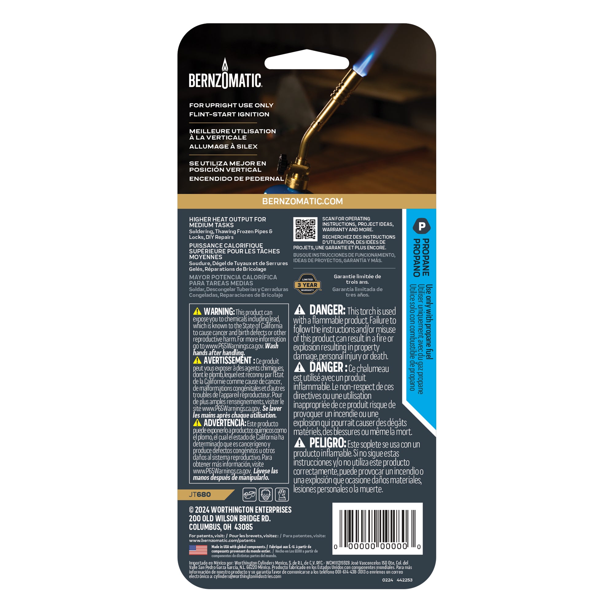 Wide Flame Brass Torch