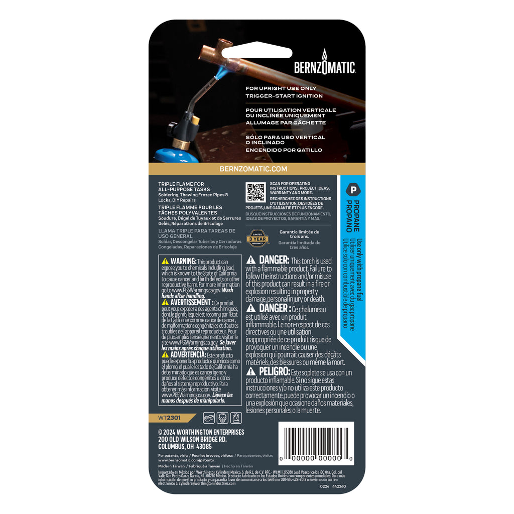 Utility Torch