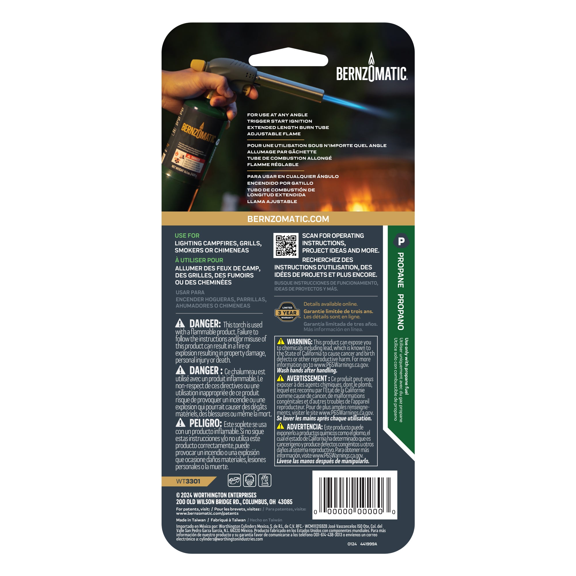 QuickFire™ Torch